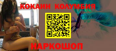 бошки Тара
