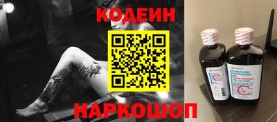 mix Тверь