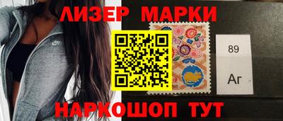 дживик Татарск