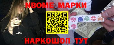 PSILOCYBIN Среднеуральск
