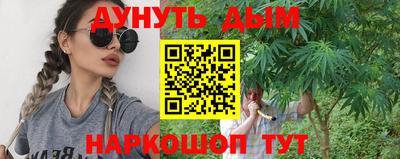 дживик Татарск