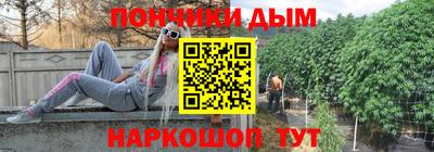 меф Старая Купавна