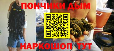 PSILOCYBIN Среднеуральск