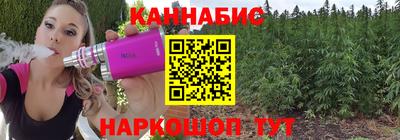 PSILOCYBIN Среднеуральск