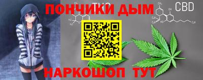 дживик Татарск
