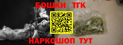 PSILOCYBIN Среднеуральск