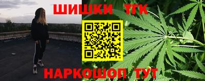 дживик Татарск
