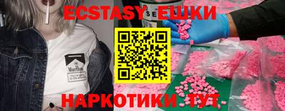 mix Тверь