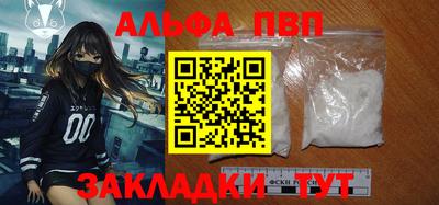 бошки Тара