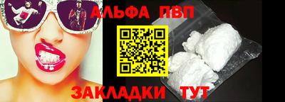 mix Тверь