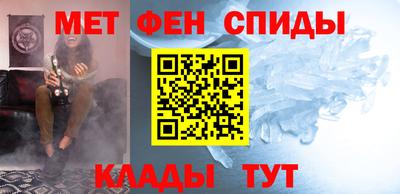 бошки Тара