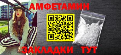 PSILOCYBIN Среднеуральск