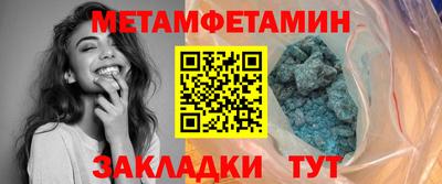 mix Тверь