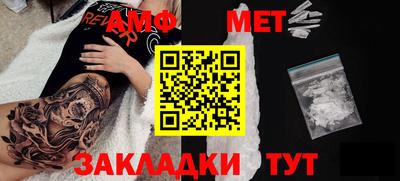 mix Тверь