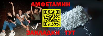 бошки Тара