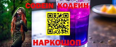 бошки Тара