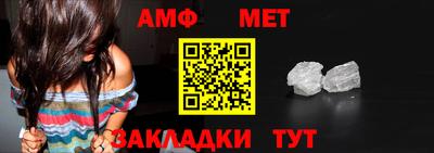 mix Тверь