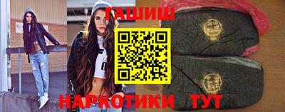 дживик Татарск