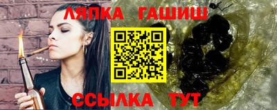 PSILOCYBIN Среднеуральск