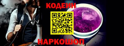 PSILOCYBIN Среднеуральск