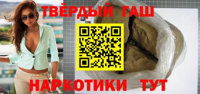 PSILOCYBIN Среднеуральск