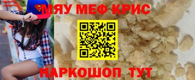 mix Тверь