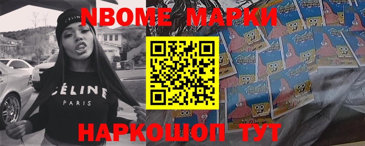 Новоалександровск  ЛСД экстази  LSD-25 экстази ecstasy  Вход с VPN  LSD-25 экстази ecstasy 